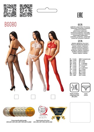 Комбинезон с открытым доступом Passion BS080 black