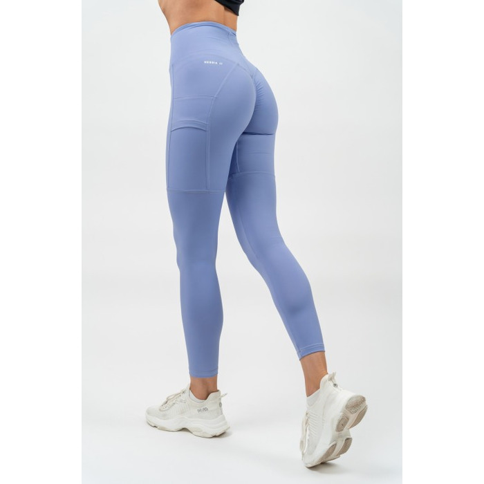 Легінси Nebbia High Waisted Leggings Leg Day Goals Light Purple 248