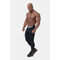 Легінси Nebbia Legend of Today Leggings Full Length Black 189