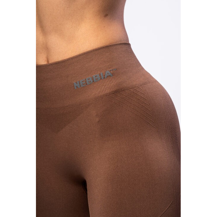 Легінси Nebbia High Waisted Push-Up Leggings TOTALLY SEAMLESS Brown 303