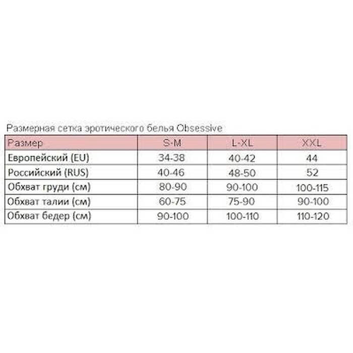 Панчохи для пояса Obssesive GLANDEZ S822, чорні, XS/S