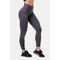 Легінси Nebbia Classic HERO High Waist Leggings Marron 570 Grey