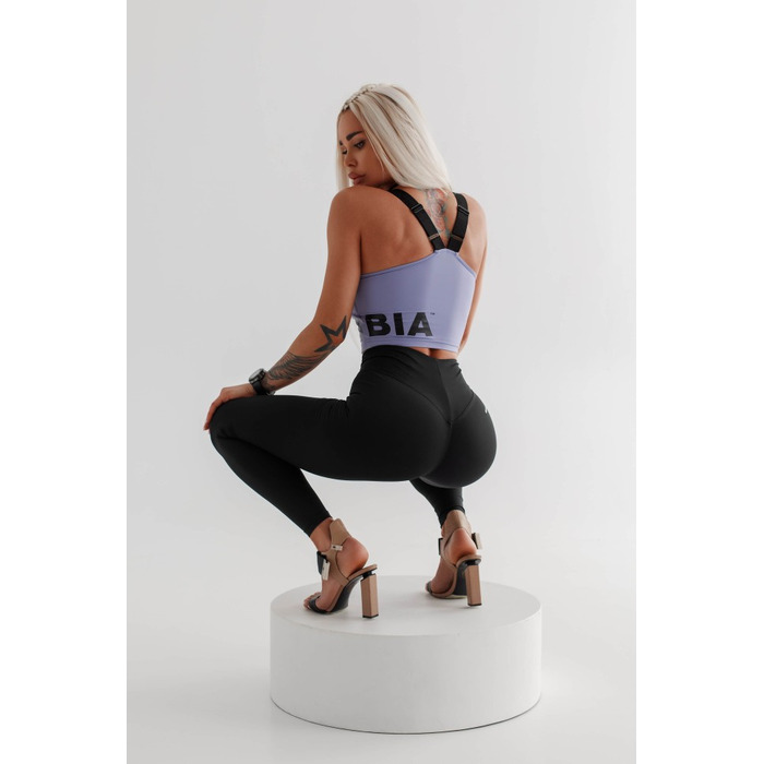 Топ Nebbia Padded High-Impact Sports bra Gym Time Light Purple 231