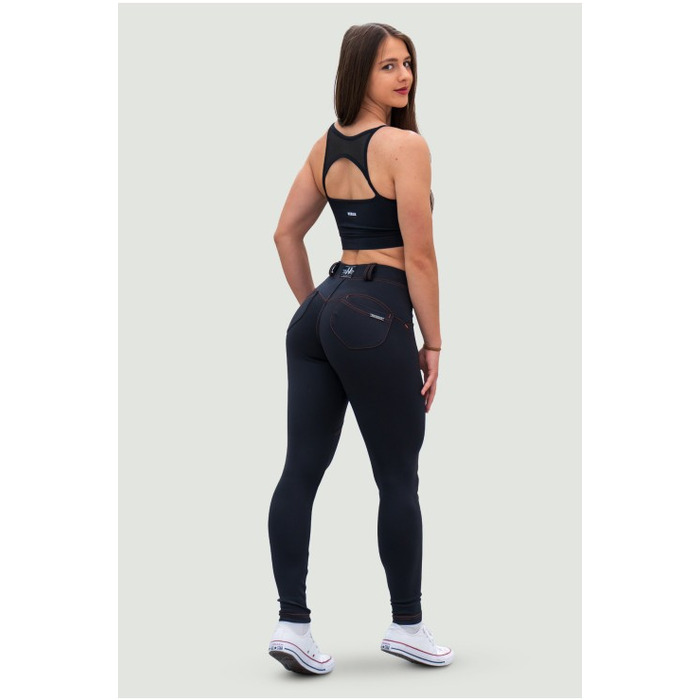 Штани Nebbia Bubble Butt Pants LIFT UP Black 558