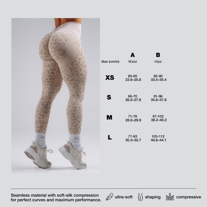 Компрессионные легинсы Nebbia Push-Up с леопардовым принтом PRIMAL, светло-серые (849)
