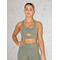Топ Rotation Sports Bra - Khaki Leopard