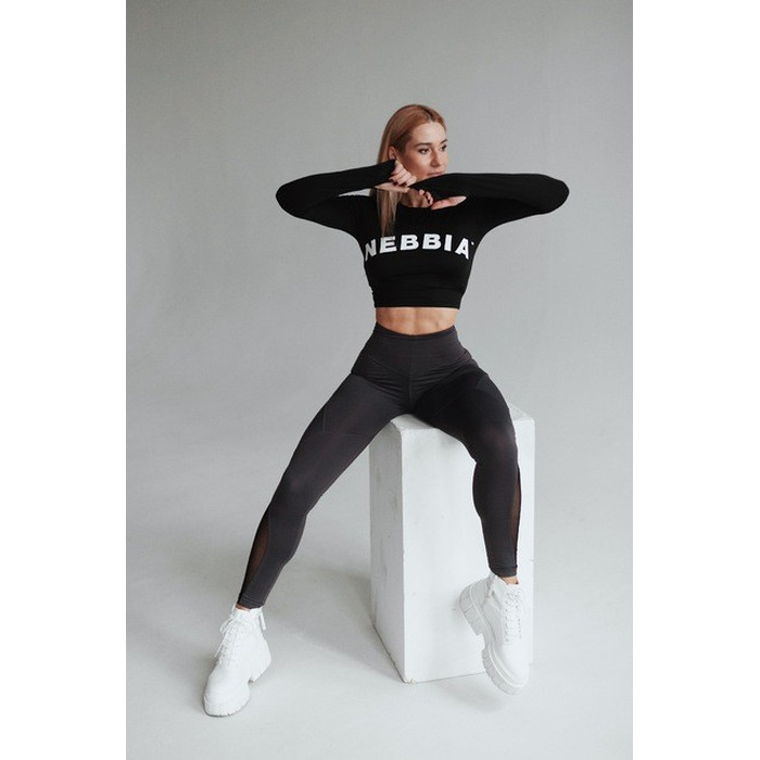 Легінси Fit & Smart High Waist Leggings 572 Marron Grey