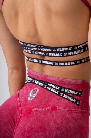 Легінси Nebbia Washed High Waisted Leggings LEGACY Red 777