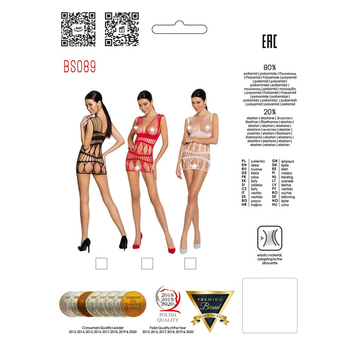 Платье сетка BS089 черный, S/L