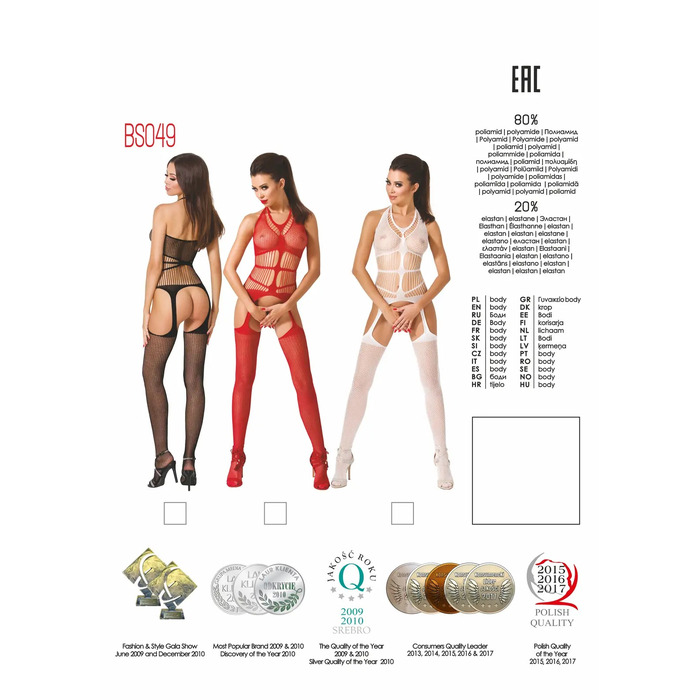 Бодістокінг BS049 black Passion, з відкритим доступом, чорний, S/L