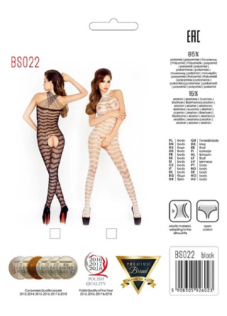 Бодістокінг з відкритим доступом BS022 black