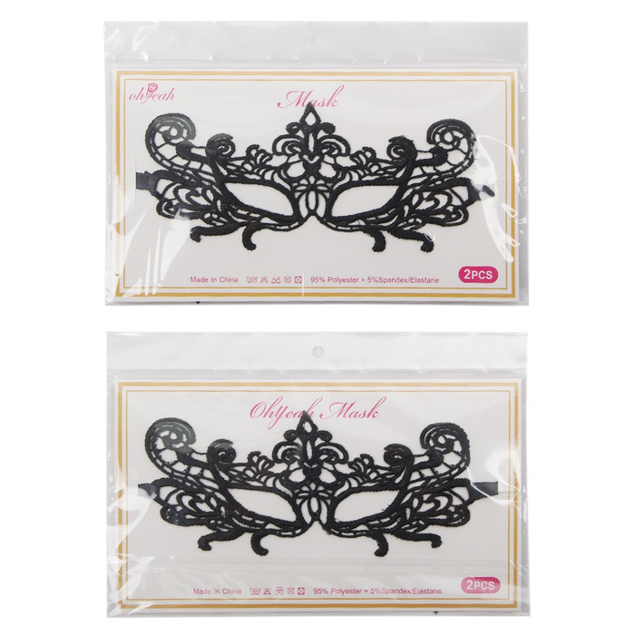 Очаровательная черная маска для глаз Star Night 2 шт.(без коробки)