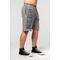 Шорти Nebbia Washed-off Gym Sweatshorts NO BS Light Grey 367